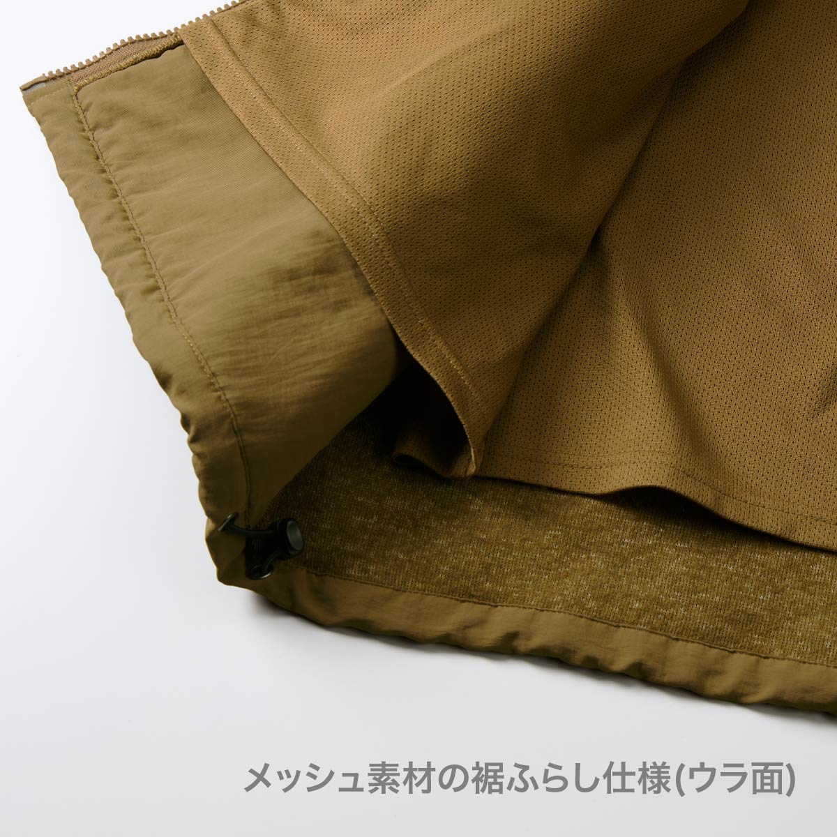 シープボア フリース スタンド ジャケット（裏地付） | メンズ | 1枚 | 7495-01 | コヨーテブラウン