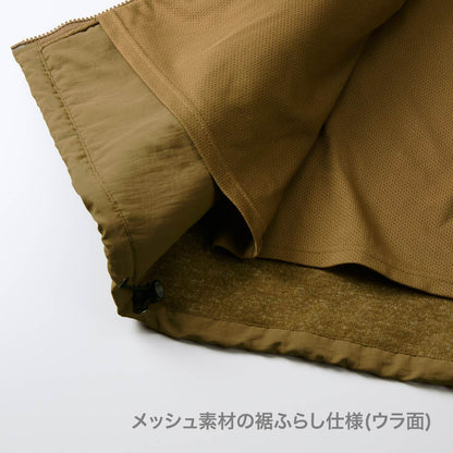 シープボア フリース スタンド ジャケット（裏地付） | メンズ | 1枚 | 7495-01 | コヨーテブラウン