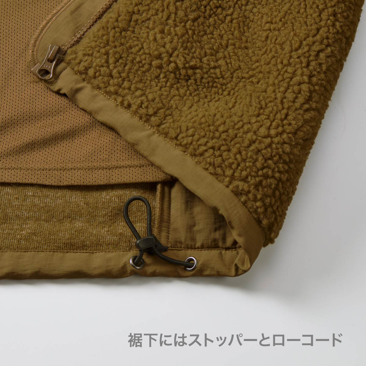 シープボア フリース スタンド ジャケット（裏地付） | メンズ | 1枚 | 7495-01 | コヨーテブラウン