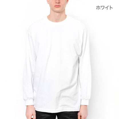 6.0オンス クラシック 長袖Tシャツ | ビッグサイズ | 1枚 | 1304 | アッシュ