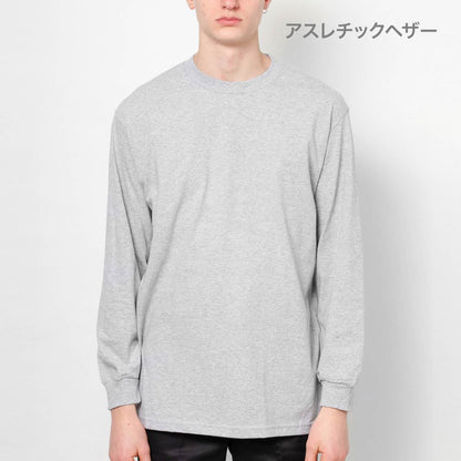 6.0オンス クラシック 長袖Tシャツ | ビッグサイズ | 1枚 | 1304 | ホワイト