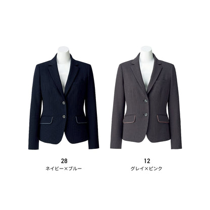 ジャケット | レディース | 1枚 | AJ0249 | ネイビー×ブルー