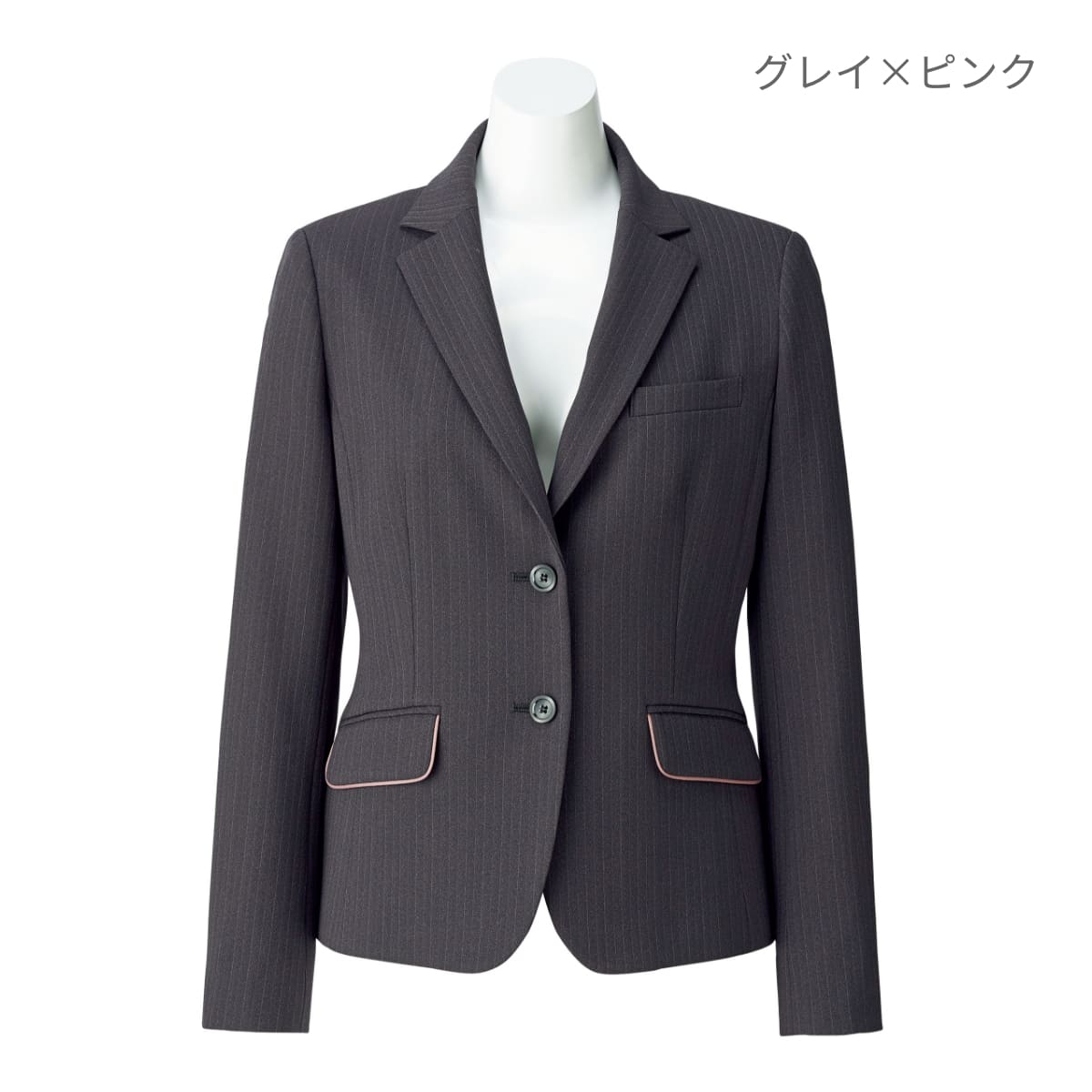 ジャケット | レディース | 1枚 | AJ0249 | グレー×ピンク