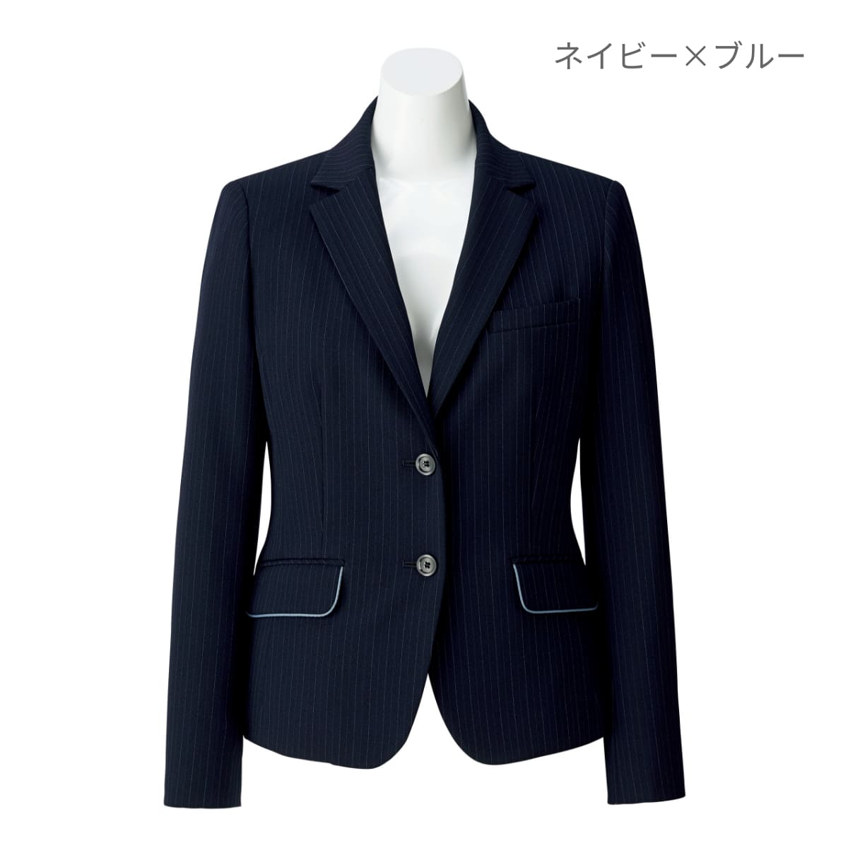 ジャケット | レディース | 1枚 | AJ0249 | ネイビー×ブルー
