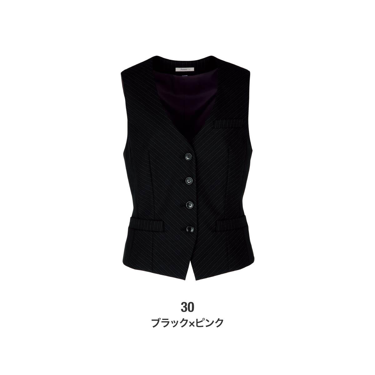 ベスト | レディース | 1枚 | AV1230 | ブラック×ピンク