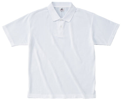アクティブ ポロシャツ | ビッグサイズ | 1枚 | ATP-261 | ホワイト