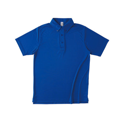 ファンクショナル ドライ BD ポロシャツ | ビッグサイズ | 1枚 | FDB-270 | ロイヤルブルー