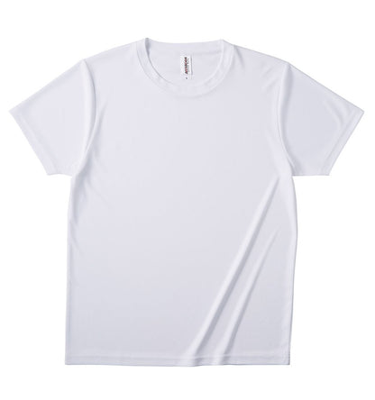 ファンクショナルドライTシャツ | メンズ | 1枚 | FDT-100 | ホワイト