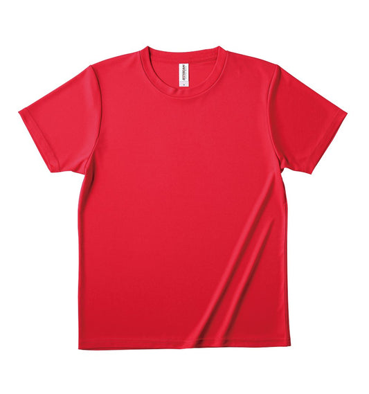 ファンクショナルドライTシャツ | キッズ | 1枚 | FDT-100 | レッド