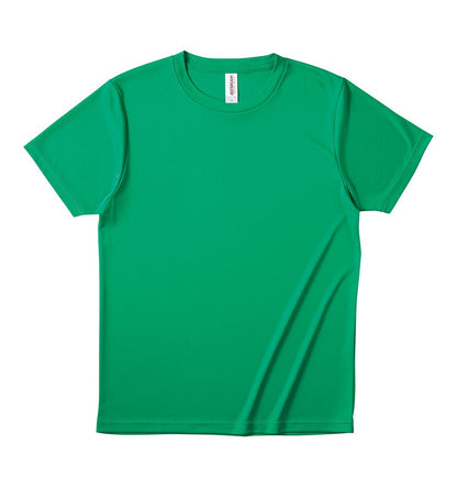 ファンクショナルドライTシャツ | メンズ | 1枚 | FDT-100 | グリーン