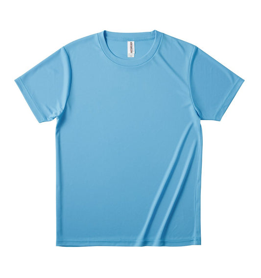 ファンクショナルドライTシャツ | キッズ | 1枚 | FDT-100 | サックス