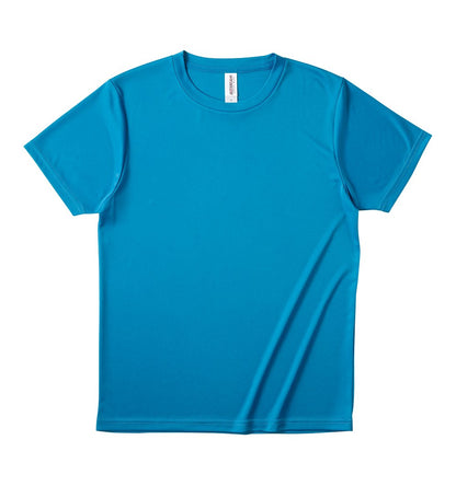 ファンクショナルドライTシャツ | メンズ | 1枚 | FDT-100 | ターコイズ