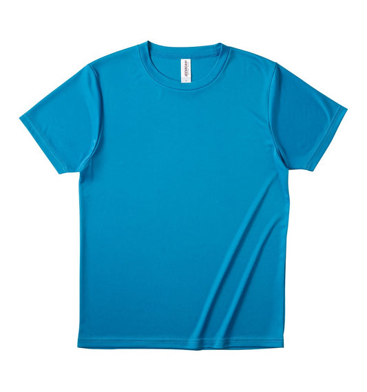 ファンクショナルドライTシャツ | キッズ | 1枚 | FDT-100 | ターコイズ