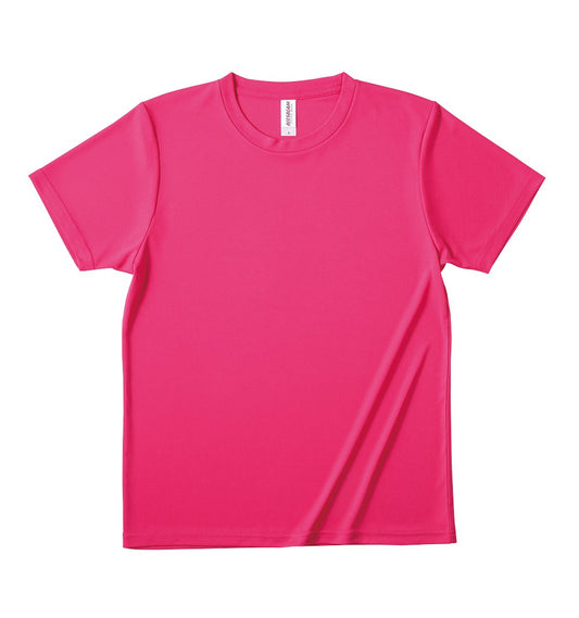 ファンクショナルドライTシャツ | キッズ | 1枚 | FDT-100 | ホットピンク