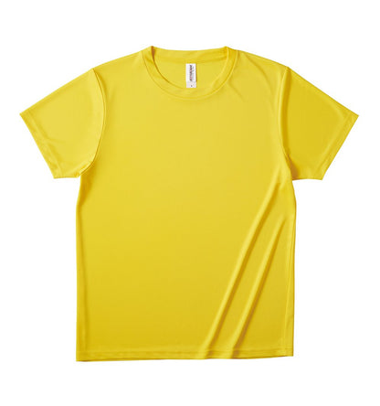 ファンクショナルドライTシャツ | メンズ | 1枚 | FDT-100 | デイジー
