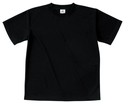ファイバーTシャツ | キッズ | 1枚 | POT-104 | ブラック