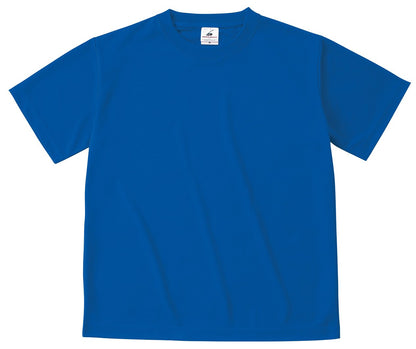 ファイバーTシャツ | キッズ | 1枚 | POT-104 | ロイヤルブルー