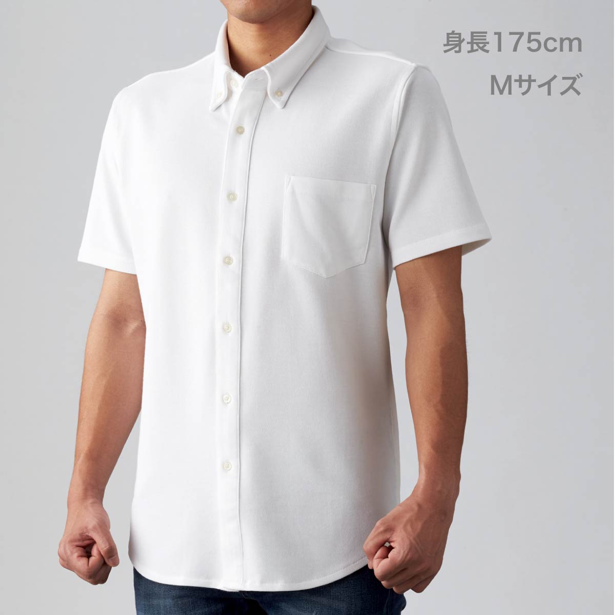 ビズスタイル ニットシャツ | ビッグサイズ | 1枚 | BNS-266 | ネイビー