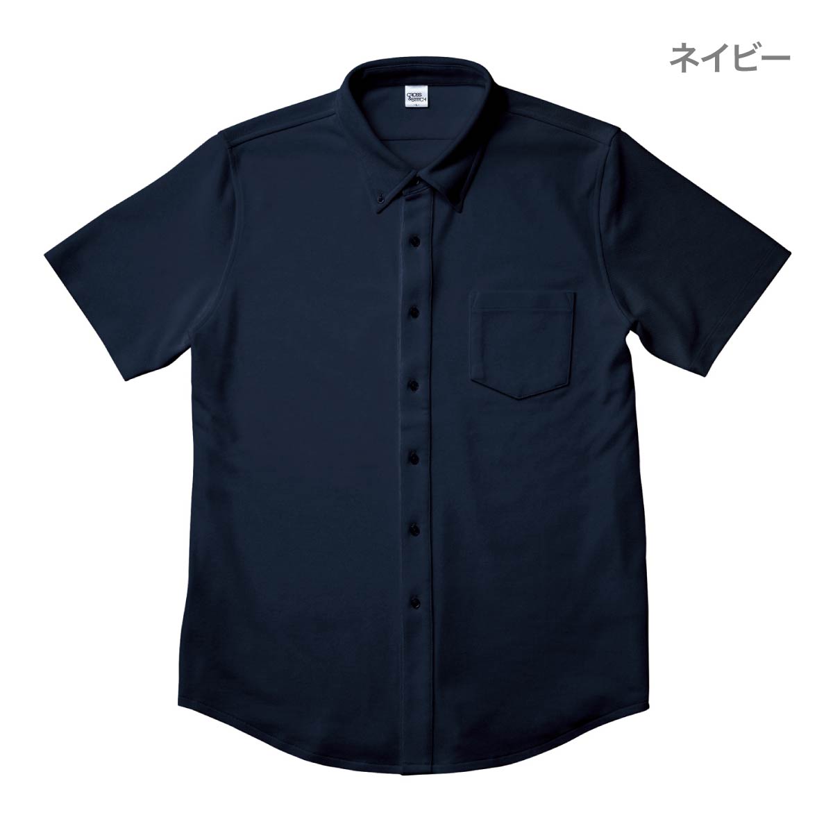 ビズスタイル ニットシャツ | メンズ | 1枚 | BNS-266 | ネイビー