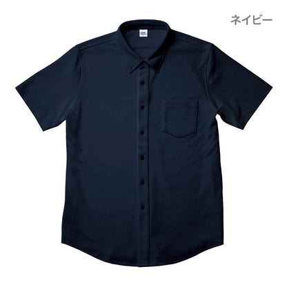 ビズスタイル ニットシャツ | メンズ | 1枚 | BNS-266 | ネイビー