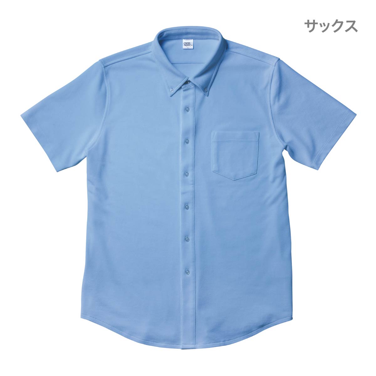 ビズスタイル ニットシャツ | ビッグサイズ | 1枚 | BNS-266 | ホワイト