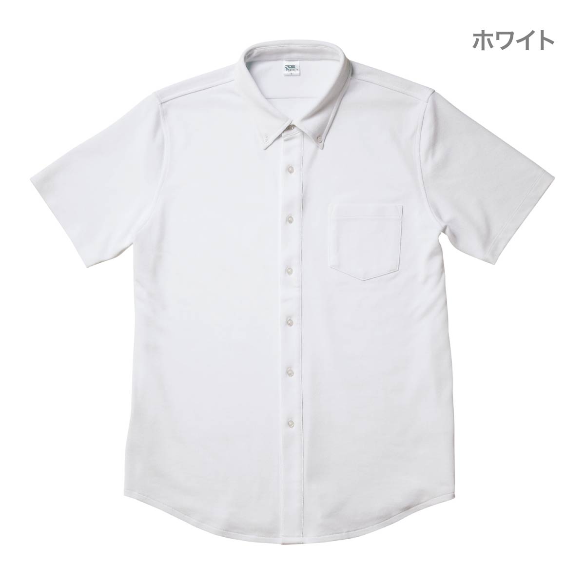 ビズスタイル ニットシャツ | メンズ | 1枚 | BNS-266 | ネイビー