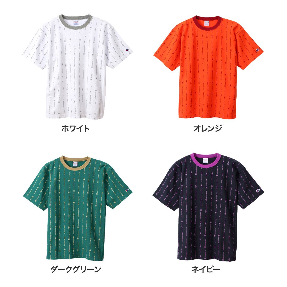 REVERSE WEAVE T-SHIRT | メンズ | 1枚 | C3-R311 | オレンジ