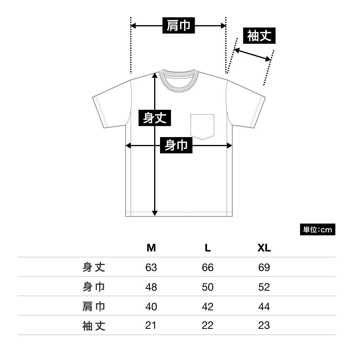 REVERSE WEAVE T-SHIRT | メンズ | 1枚 | C3-R313 | オックスフォードグレー