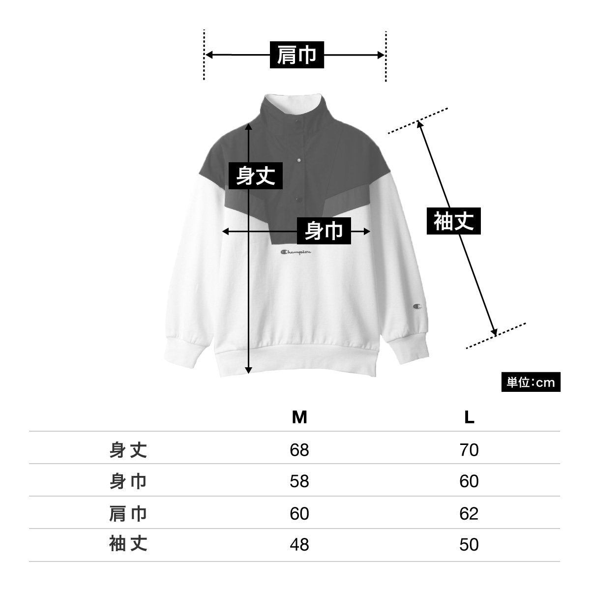 SNAP SWEATSHIRT | レディース | 1枚 | CW-R011 | サンドベージュ