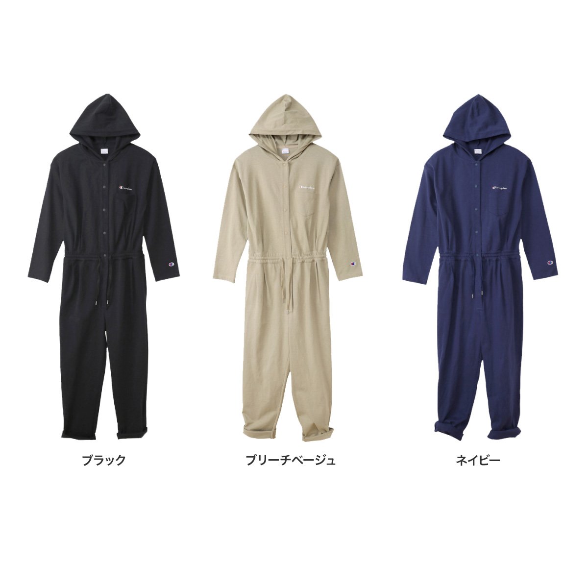 JUMPSUIT | レディース | 1枚 | CW-S407 | ネイビー