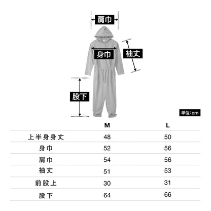 JUMPSUIT | レディース | 1枚 | CW-S407 | ネイビー