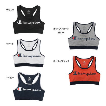 SCRIPT BRA | レディース | 1枚 | CW-SS310U | オックスフォードグレー