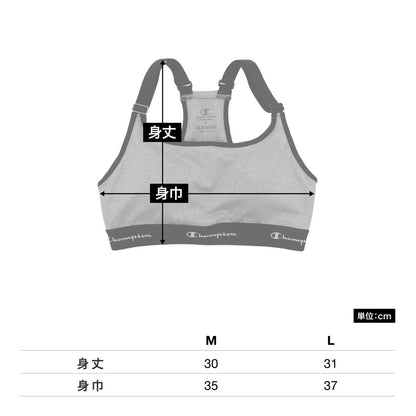 LONG BAND BRA | レディース | 1枚 | CW-SS312U | ネイビー