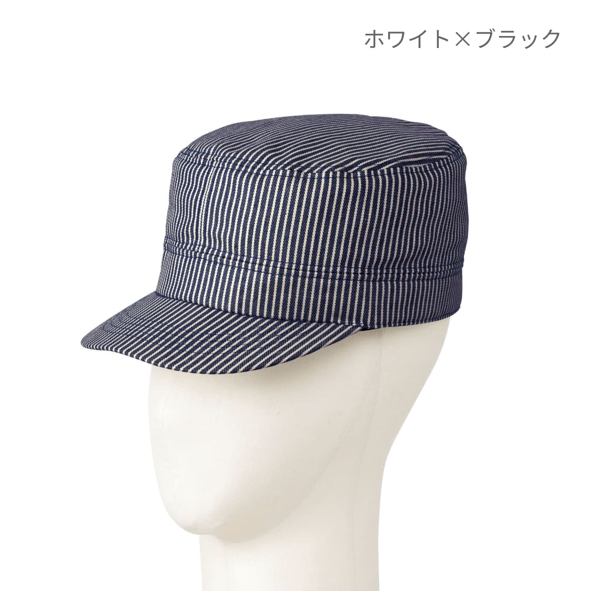 ワークキャップ | カフェ・飲食店制服 | 1枚 | FA9670 | ホワイト×ブラック