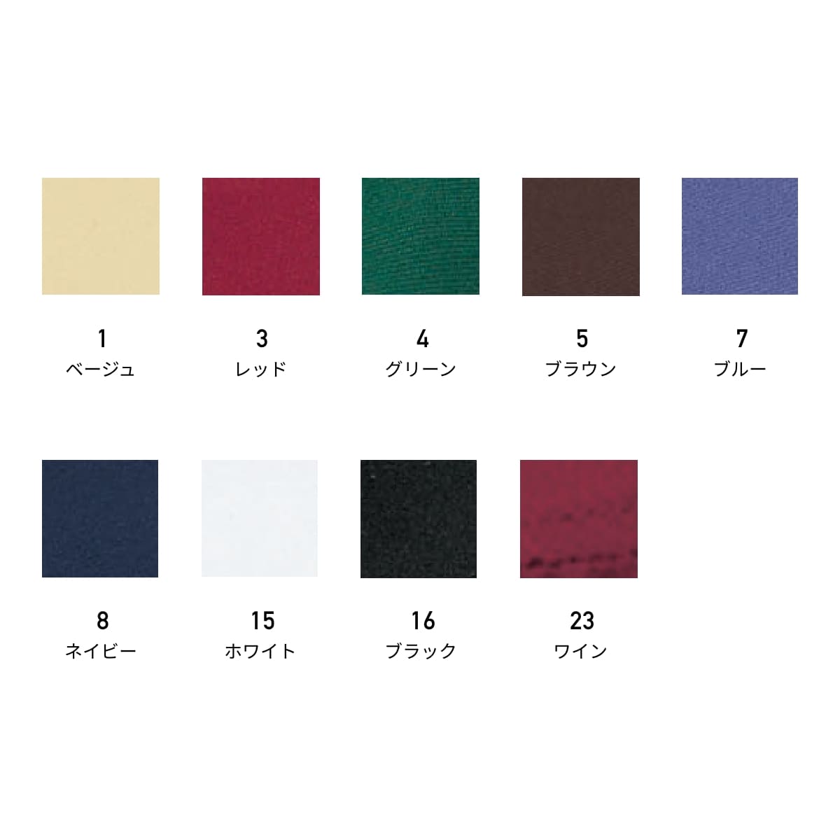 ハンチング | カフェ・飲食店制服 | 1枚 | FA9672 | グリーン