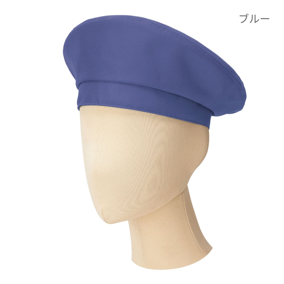 ベレー帽 | カフェ・飲食店制服 | 1枚 | FA9673 | ホワイト