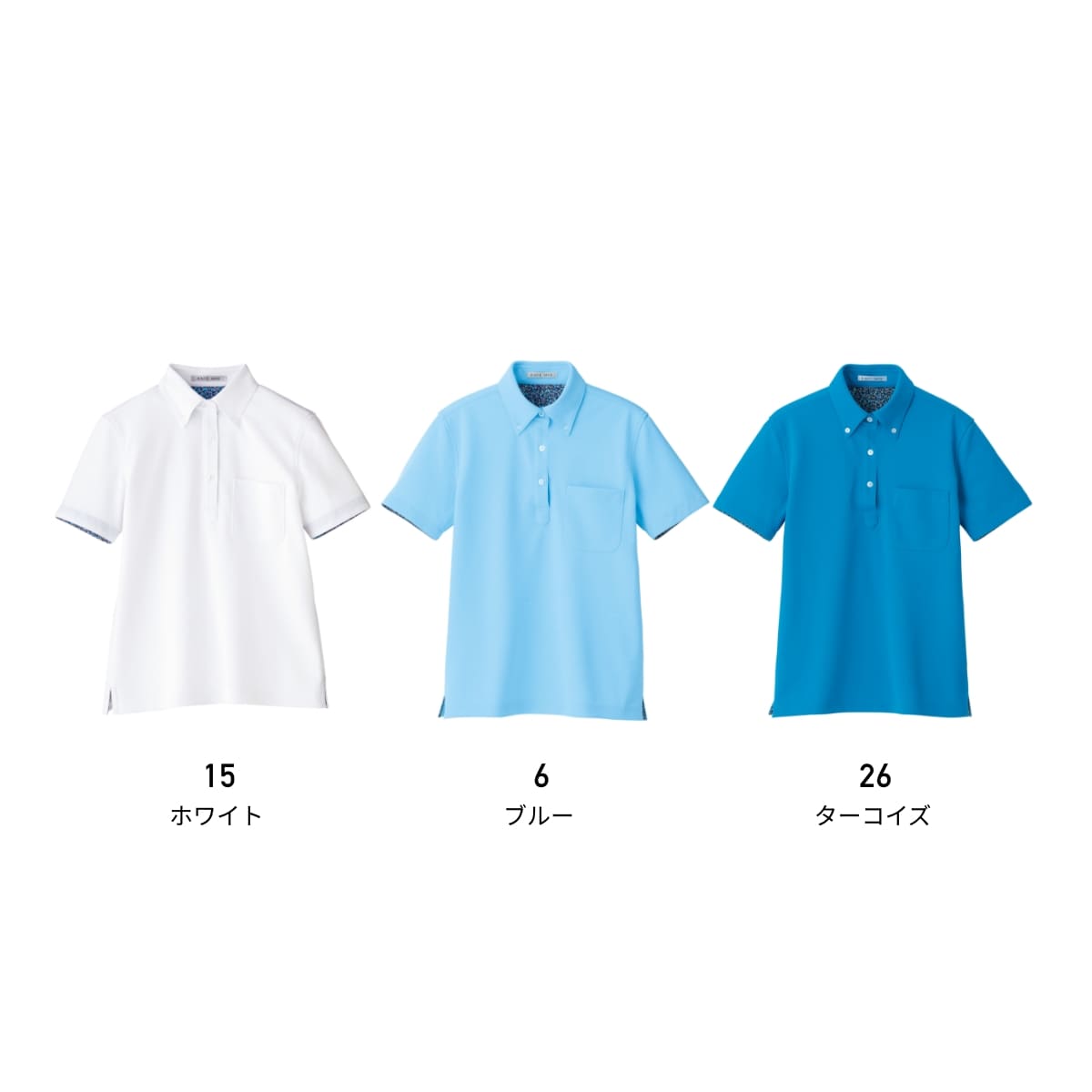 レディス吸汗速乾ポロシャツ（花柄A） | レディース | 1枚 | FB4018L | ターコイズ