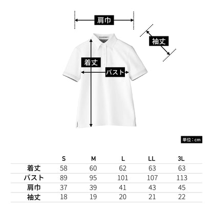 レディス吸汗速乾ポロシャツ（花柄A） | レディース | 1枚 | FB4018L | ターコイズ