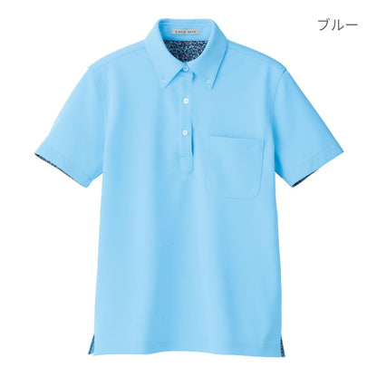 レディス吸汗速乾ポロシャツ（花柄A） | レディース | 1枚 | FB4018L | ブルー