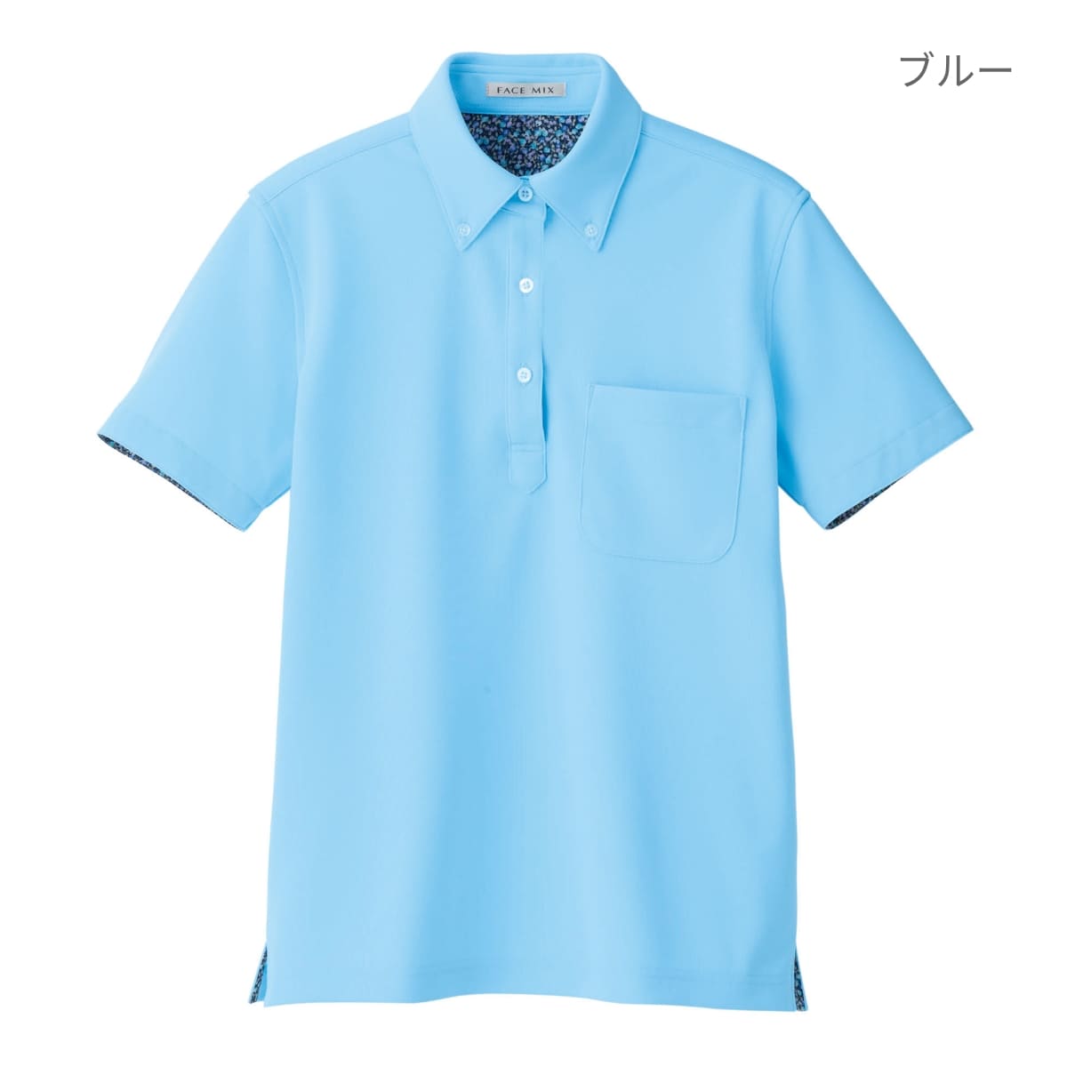 レディス吸汗速乾ポロシャツ（花柄A） | レディース | 1枚 | FB4018L | ホワイト