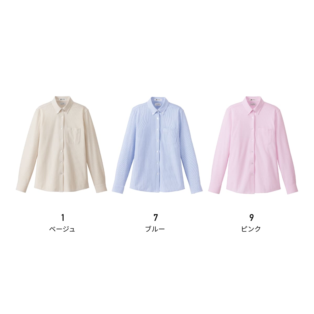 レディスニット吸汗速乾長袖ブラウス | レディース | 1枚 | FB4021L | ベージュ