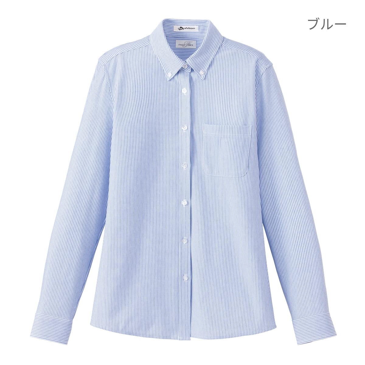 レディスニット吸汗速乾長袖ブラウス | レディース | 1枚 | FB4021L | ベージュ