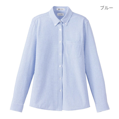 レディスニット吸汗速乾長袖ブラウス | レディース | 1枚 | FB4021L | ベージュ