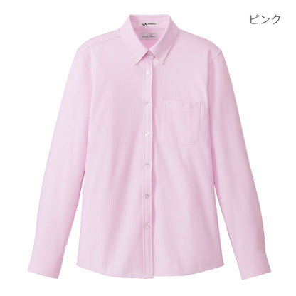 レディスニット吸汗速乾長袖ブラウス | レディース | 1枚 | FB4021L | ベージュ