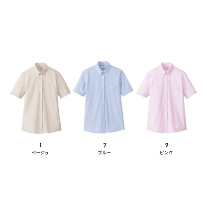 レディスニット吸汗速乾半袖ブラウス | レディース | 1枚 | FB4022L | ピンク