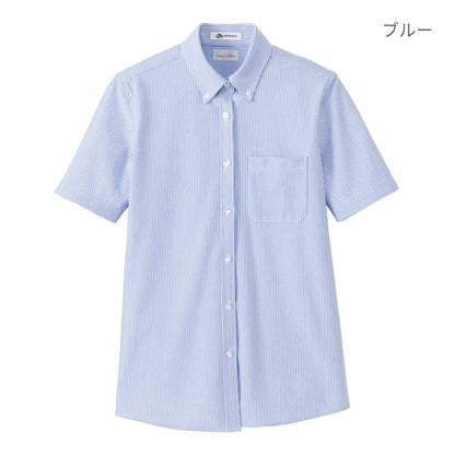 レディスニット吸汗速乾半袖ブラウス | レディース | 1枚 | FB4022L | ピンク