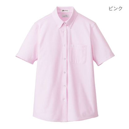 レディスニット吸汗速乾半袖ブラウス | レディース | 1枚 | FB4022L | ピンク