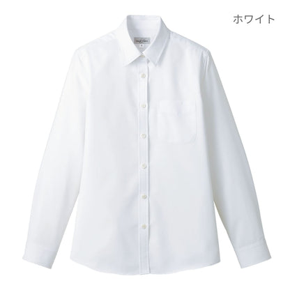 吸汗速乾レディス長袖ブラウス | レディース | 1枚 | FB4030L | ピンク