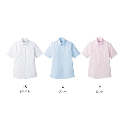 吸汗速乾レディス半袖ブラウス | レディース | 1枚 | FB4031L | ブルー