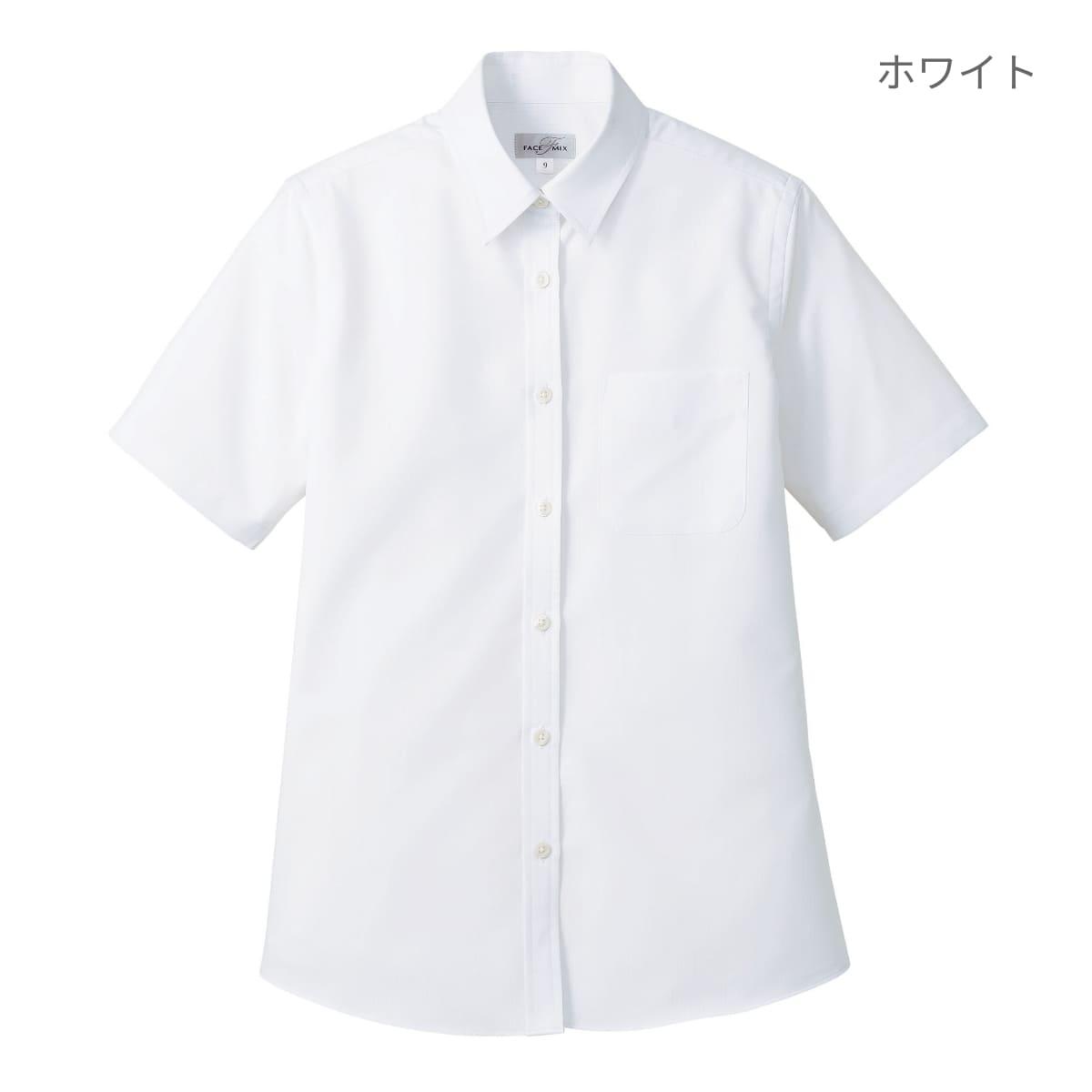 吸汗速乾レディス半袖ブラウス | レディース | 1枚 | FB4031L | ブルー